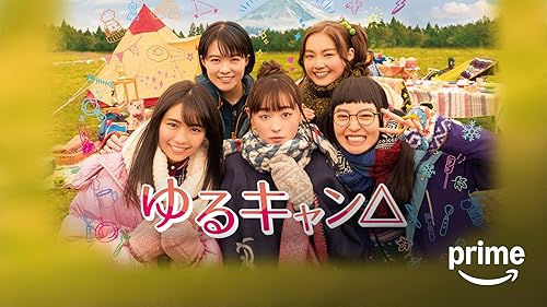 Amazon.co.jp: 小さな恋のメロディ（字幕版）を観る | Prime Video